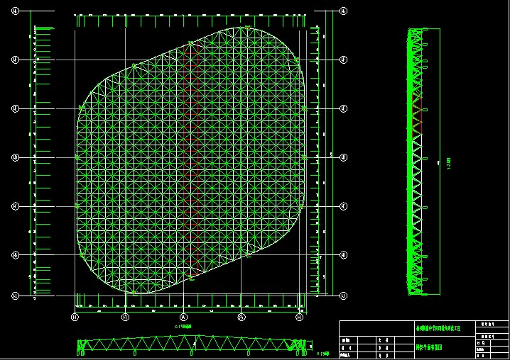 门头沟杭州转塘中学网架设计