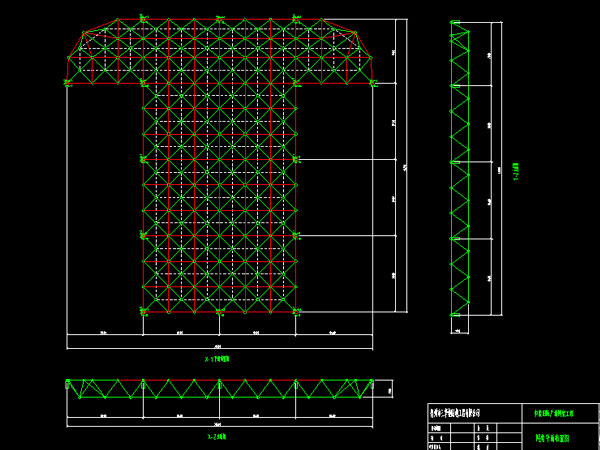 门头沟驻马店确山县白云山料场网架
