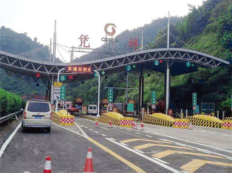 门头沟收费站网架