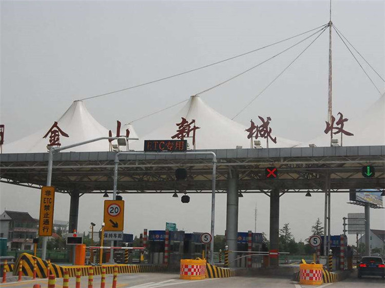 门头沟收费站网架