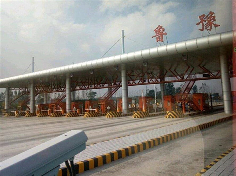 门头沟收费站网架