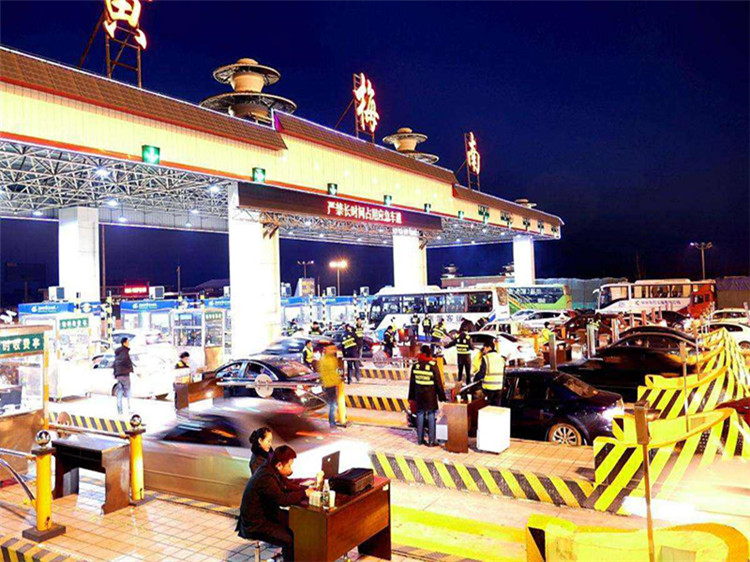 门头沟收费站网架